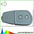 lower price outdoor LED Street light with higher qianlity