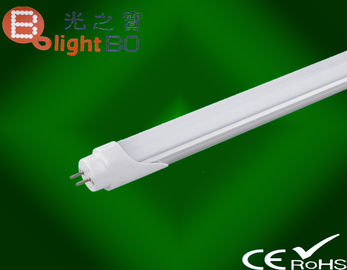 240cm Indoor T8 LED Tube Lights High Luminous for Hospital Hotel 220Volt