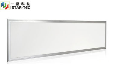 Dimmable 36 W Square 1200 led light panel High efficiency Led Ceiling light