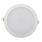 20w 8 Inch  Flood Commercial AC LED Recessed Downlights Office LED Lighting