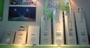 High Lumen 50W Pure White IP66 Outdoor All-In-One Solar LED Street Lights